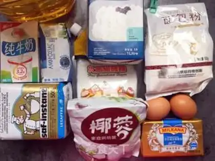 Make Coconut bread step 0