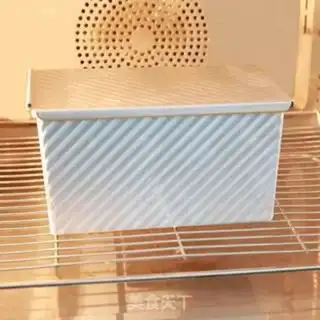 Make Starry toast step 14