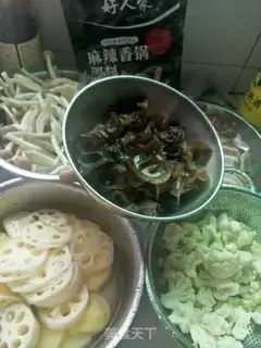 Make Spicy pot step 1