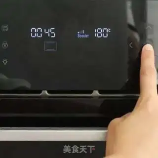 Make Starry toast step 15