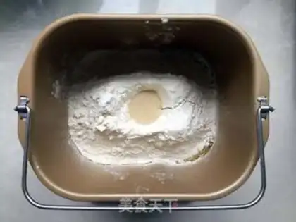 Make Coconut bread step 1