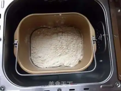 Make Coconut bread step 2