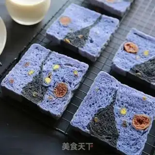Make Starry toast step 17