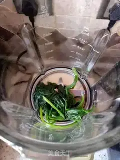 Make Fruit bean bag step 1