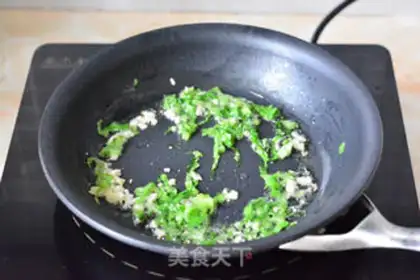 Make Onion fried meat step 2