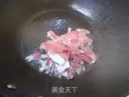 Make Onion fried meat step 3