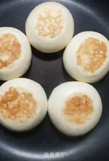 Make Sweet pumpkin pie step 4