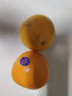 Make Orange juice step 0