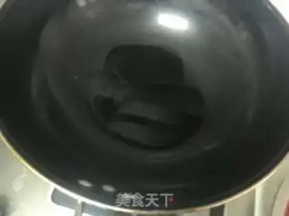 Make Four seasons of soy sauce step 1