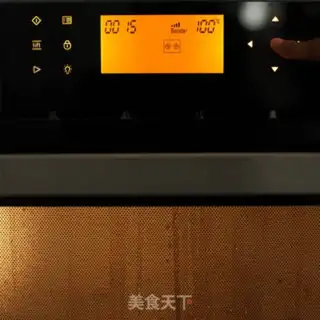 Make Sweet pumpkin pie step 9