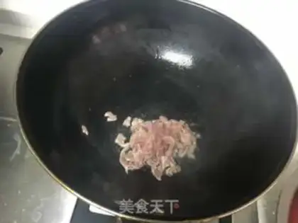 Make Four seasons of soy sauce step 2