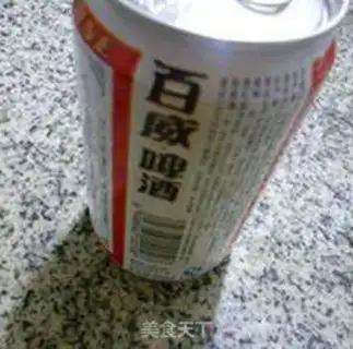 Make Beer bass step 1
