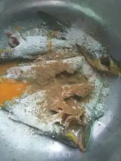Make The fragrance cedar step 1