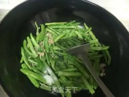 Make Four seasons of soy sauce step 4