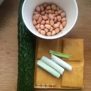 Make cucumber gin and beans step 0