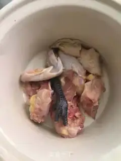 Make A pheasant step 1