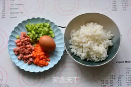 Make Yangzhou fried rice step 0