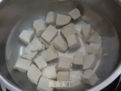 Make Curry tofu soup step 3