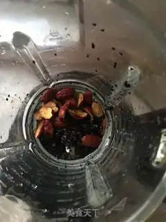 Make Black Sesame, black rice step 3