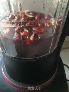 Make Black Sesame, black rice step 4