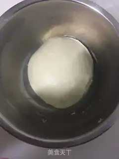 Make Onion beef pie step 1