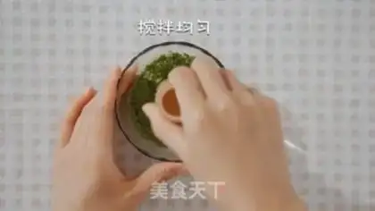 Make One cut step 1