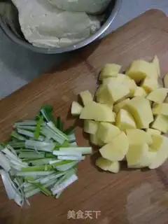 Make Potato stew step 1