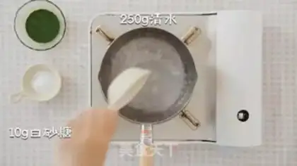 Make One cut step 2