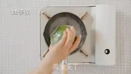 Make One cut step 3