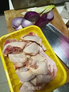 Make Onion fried chicken step 0