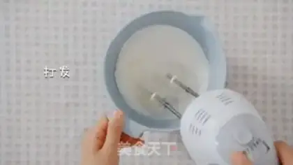 Make One cut step 7