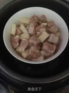 Make The saloon pelvis gravitate step 7