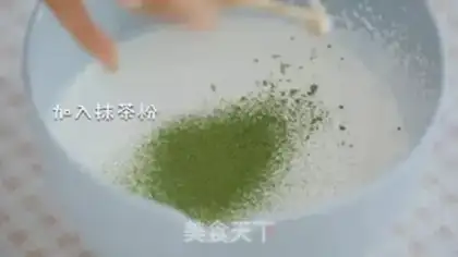 Make One cut step 8