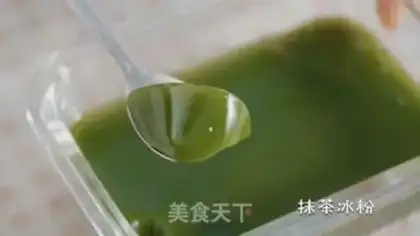 Make One cut step 10