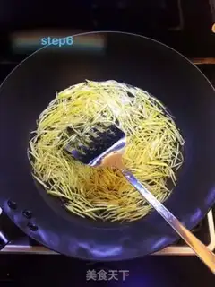 Make Gold honey tea step 4