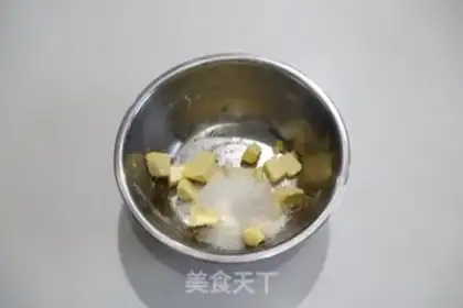 Make Double Chess Cake step 0