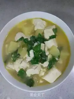 Make Potato stew step 9