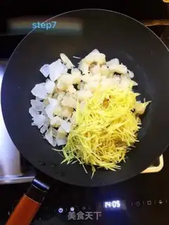 Make Gold honey tea step 5