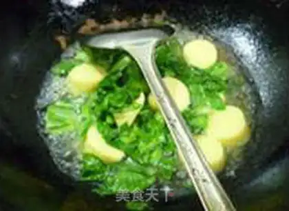 Make Cheap Japanese tofu step 7