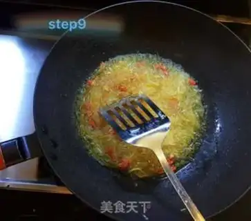 Make Gold honey tea step 6