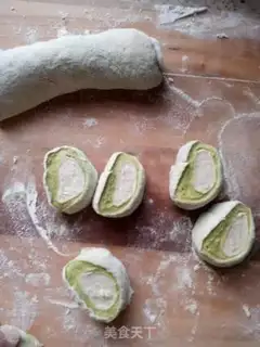 Make Emerald bean bag step 7