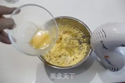Make Double Chess Cake step 2