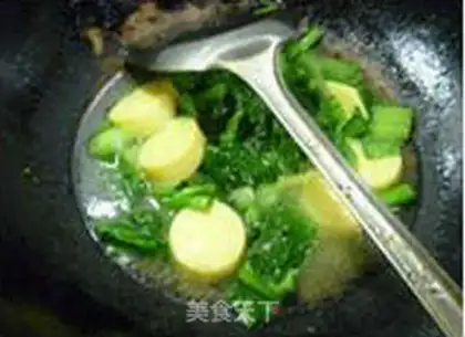 Make Cheap Japanese tofu step 9