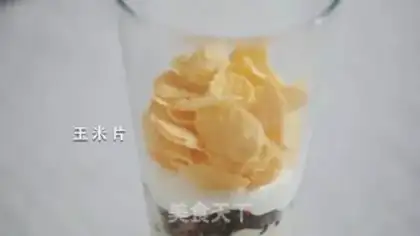 Make One cut step 15