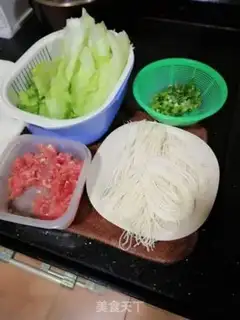 Make Beef egg noodles step 0
