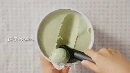 Make One cut step 16