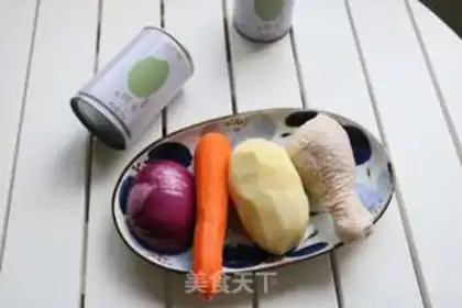 Make Curry step 0