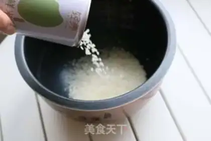 Make Curry step 1