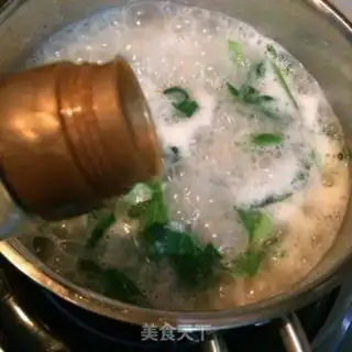 Make Spinach oatmeal step 4