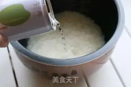 Make Curry step 2